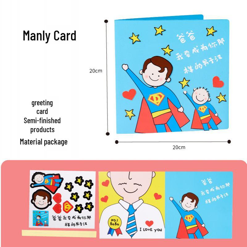 Handmade DIY Father s Day Card Kit: Creative Gift for Preschoolers