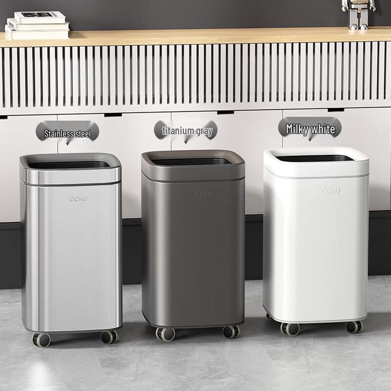 CCKO Stainless Steel Waste Bin