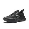 Anta Slip Resistant And Breathable Coverage Low top Casual Running Shoes Men's Basic Black Sneakers 912525571-4