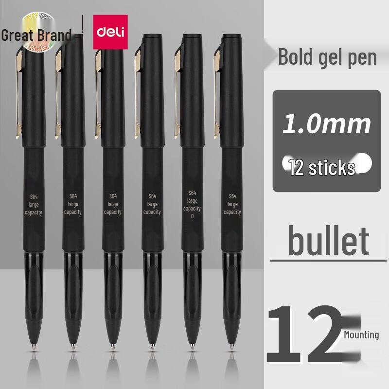 Deli Gel Ink Signature Pen