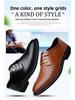 Men's Large Size Breathable Cowhide Leather Formal Shoes, Sizes 45-46, Lace-Up Casual Business Style.