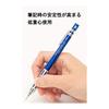 Pentel Graph 1000 CS Mechanical Pencil, Blue, 0.5mm, Drafting Pencil, Low-Center-of-Gravity Design, 4mm Tip Pipe