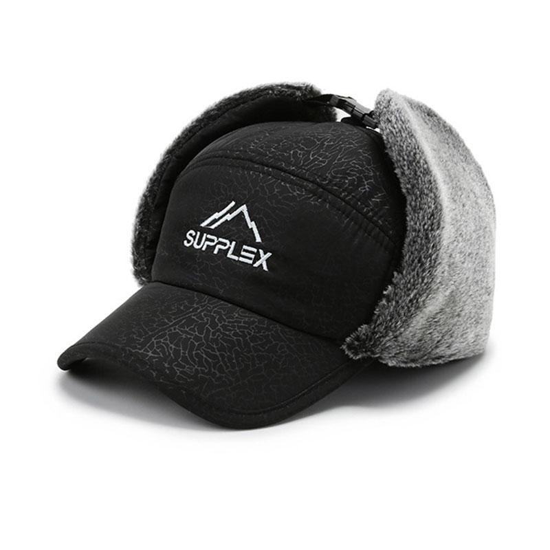 Homme Noir Aviator Coupe-vent Trooper 