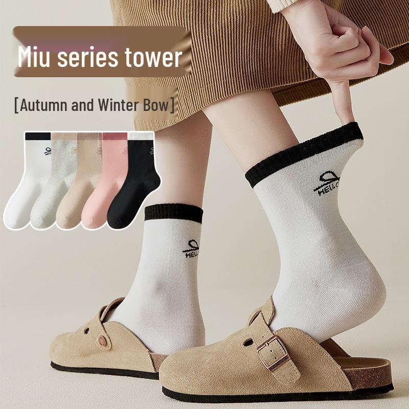 Unisex Mid-Tube Sports Socks - Black, White, Gray, Soft Cotton, Simple Design