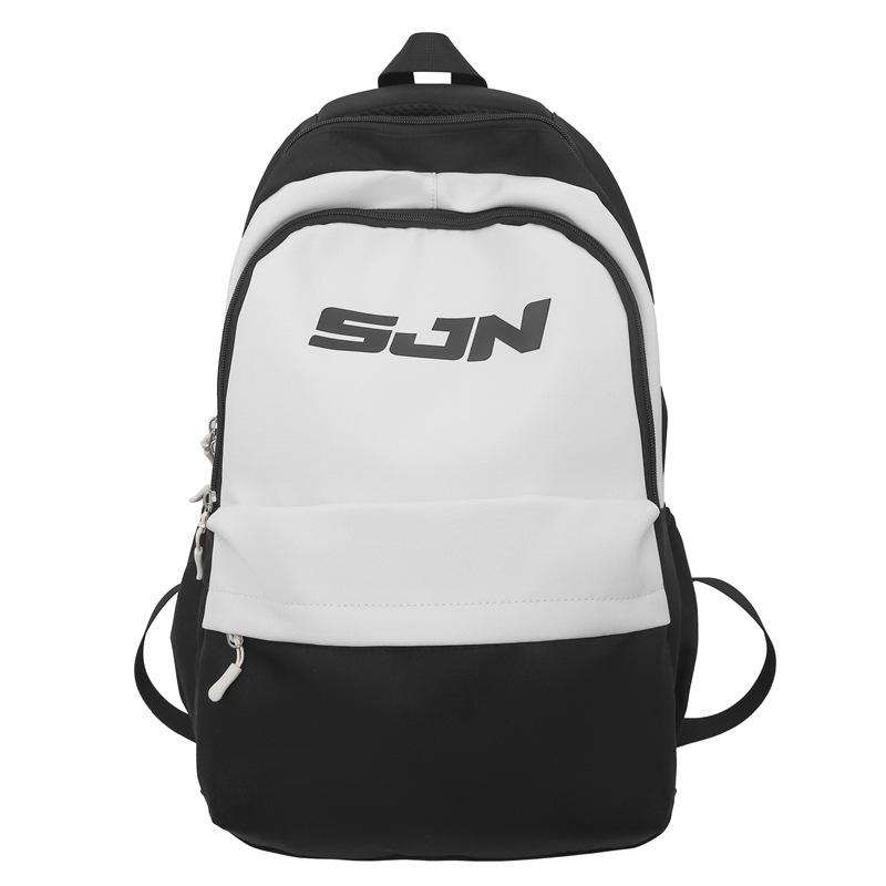 

Школьный рюкзак большой емкости, школьный рюкзак для учащихся младших классов средней школы чёрный