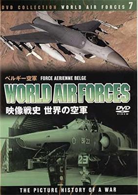 DVD DVD - Air Forces of the World / Belgian A Japan Movies & DVD Used
