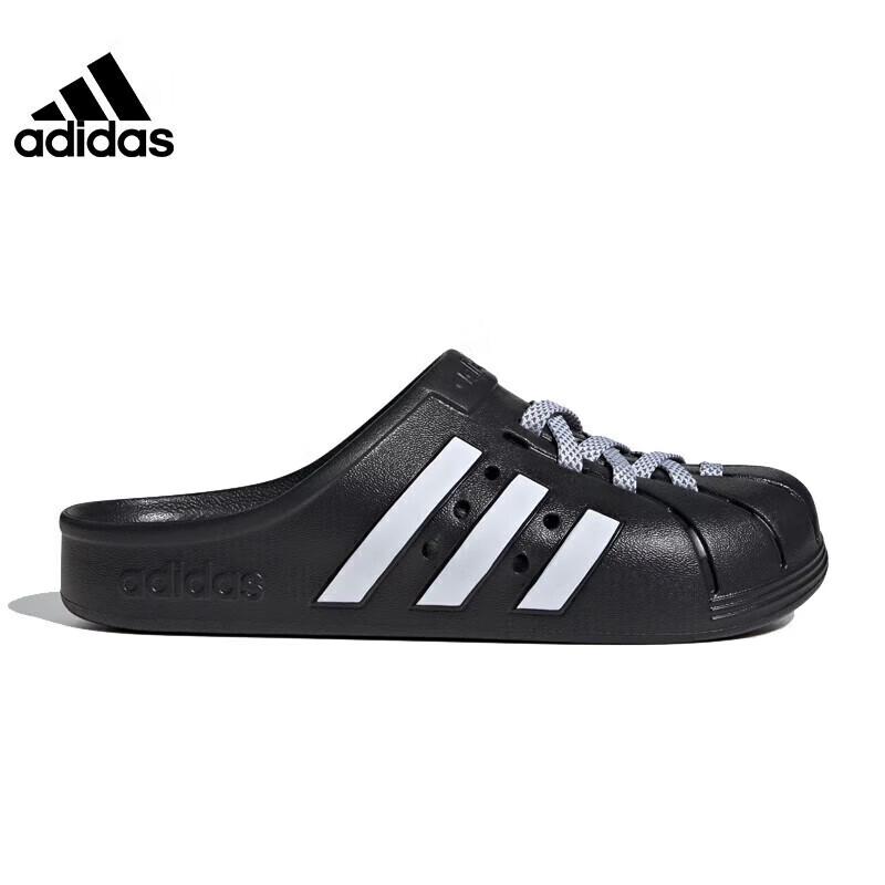 Adidas Adilette Clog Unisex Sandals