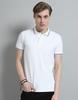 Mens Solid White Collar Neck Half Sleeve T-Shirt