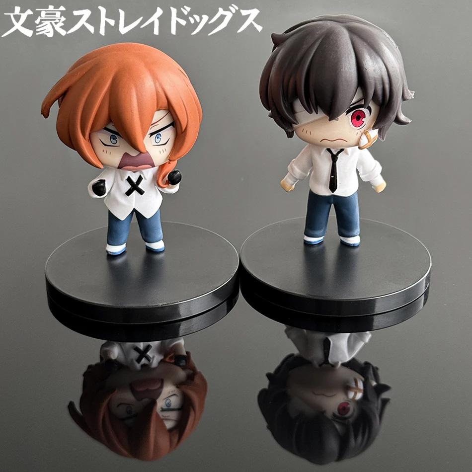 Bungou Stray Dogs Anime Figure Look Up Nakajima Atsushi Action Figure Q Version Dazai Osamu Figurine PVC Toy Collection Gifts