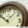 Santeru QL676-A, Made in Japan, Mini Daruma Pendulum Clock (Arabic Letters), Antique Brown