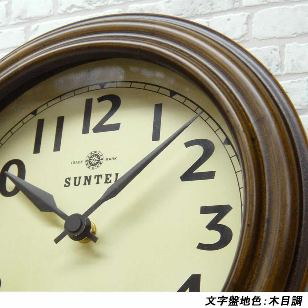Santeru QL676-A, Made in Japan, Mini Daruma Pendulum Clock (Arabic Letters), Antique Brown