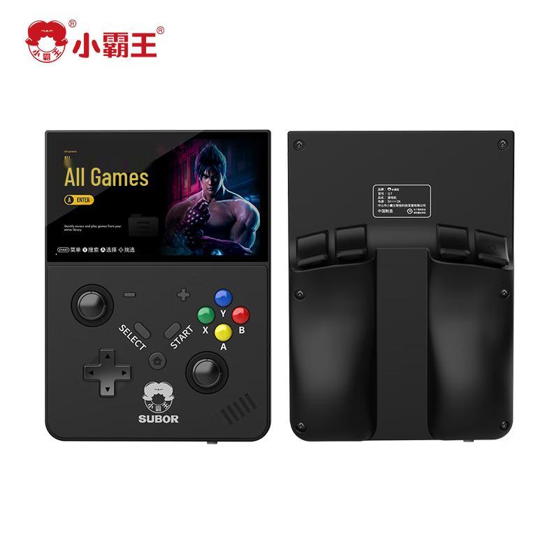 

Subor Q7 Portable Gaming Console