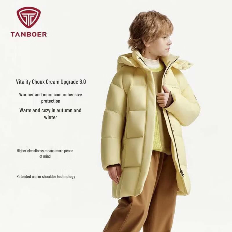 Tanboer Unisex Kids' Detachable Hood Mid-length Warm Down Jacket TC61530728
