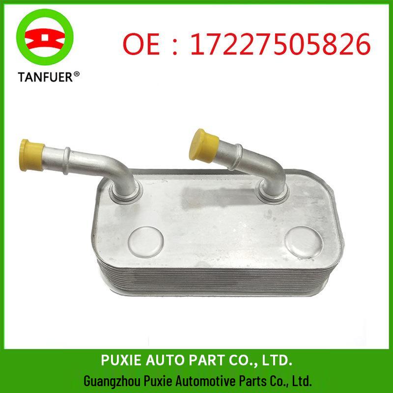 

Масляный радиатор BMW E46/E83/E85 17227505826 17 22 7 505 82617 22 1 436 258