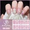 New Waterproof Bake-on Gel Nail Film, Full Sticker, New Year Nail Art Film, Nail Paper Film, Paper Patch