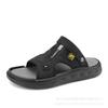 Summer Fashion Men's Comfortable Dual-purpose Non-slip Sports Wear-resistant Soft Sole Comfortable Versatile Casual Beach Sandals