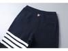 TB JL Four-Bar Waffle Sweatpants: Trendy European & American Loose Casual Trousers for Men & Women, Perfect for Autumn & Winter.