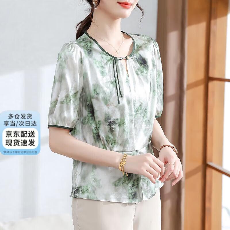 XUEXI Women s Elegant New Chinese Style Silk T-Shirt M
