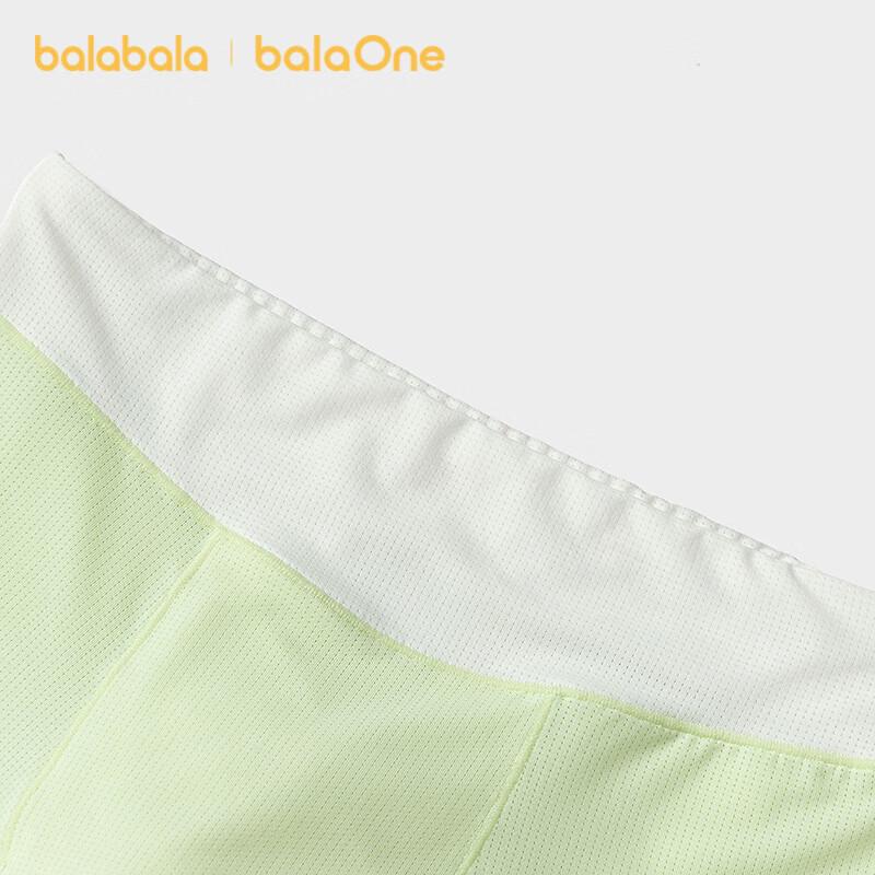 Balabala Kids' Breathable Boxer Briefs 3-Pack