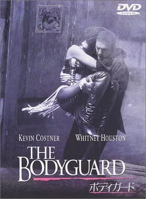 DVD WESTERN FILMS Bodyguard DSL12591 Japan Movies DVD Used