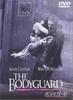 DVD  - Bodyguard  DSL12591 Japan Movies & DVD Used