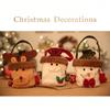1Pc New Christmas Decorations Christmas Apple Bags Children's Holiday Candy Gift Bags Christmas Eve Creativity