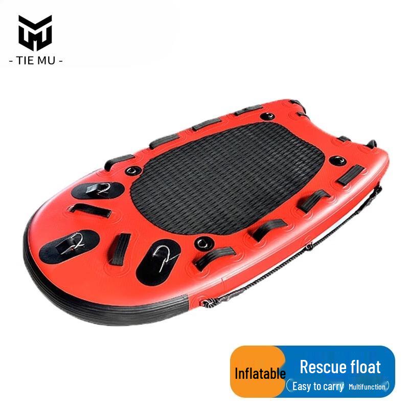 Tie Mu PVC Inflatable Emergency Rescue Board