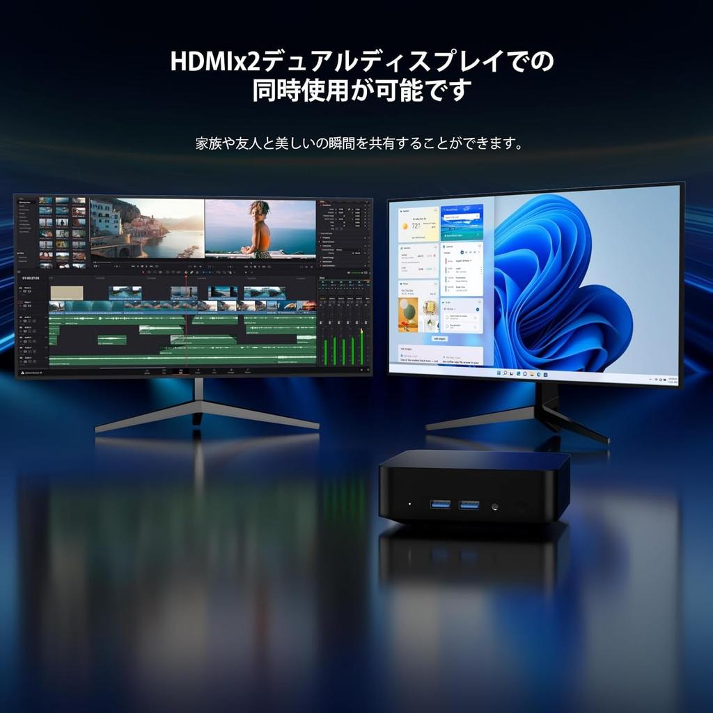 Mini PC DDR3 up to quiet VESA mount wired LAN compact desktop N3150 High-speed 8GB+256GB, 4-core/4-thread processor, 2.08GHz, operation, compatible,