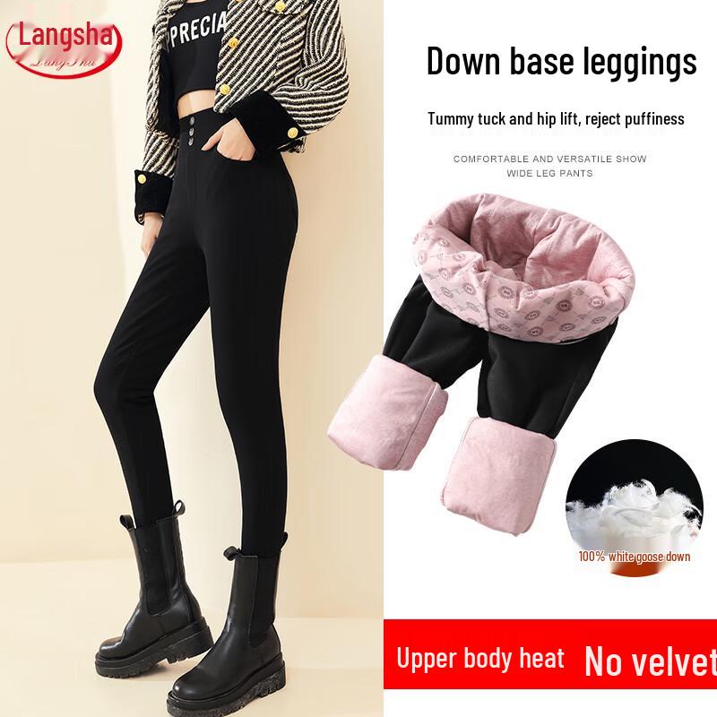 

Langsha Women s Slim Fit High-Waist Goose Down Winter Pants L (106-125 jin)