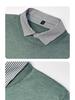 Men's High-End Faux Two-Piece Striped Sweater with Shirt Collar - Versatile Knit Base Layer for Autumn/Winter.