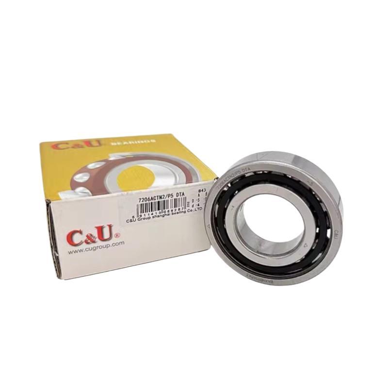 C&U Angular Contact Ball Bearing 7200 7201 7202 7203 7204 7205