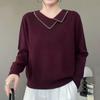 Women's Turn-Down Collar Knit Sweater Short Solid Color Simple Soft and Skin-Friendly Sweater Loose Knit Pullover Top Autumn and Winter