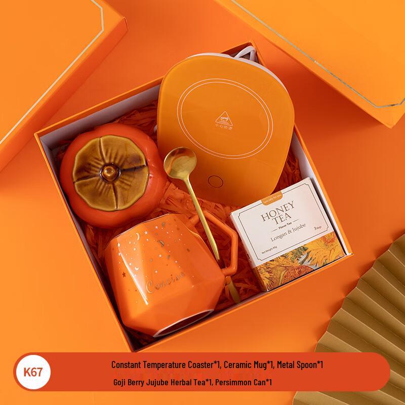 Thermostatic Ceramic Mug Gift Set