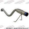 5ZIGEN Muffler FIREBALL Spec1 HONDA Fit RS Competition Only Approval Code Required for [Fits Model DBA-GK5 Year 2013/9~] FBH-1011 [Manufacturer