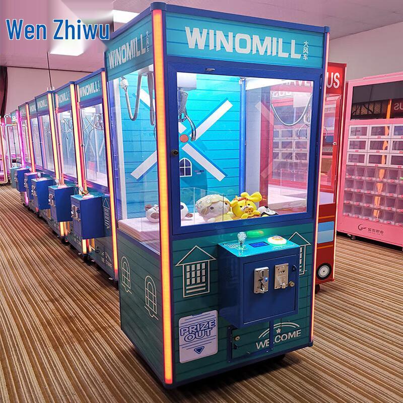 

YBE Anime Style Transparent Claw Machine