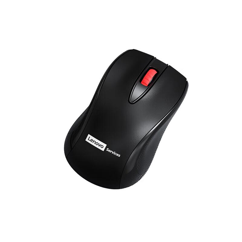 Lenovo MG21 Portable Ergonomic Wireless Mouse