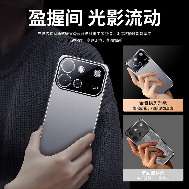 Applicable to vivo S60 mobile phone case ice aluminum metal X300S with lens film anti-drop protective case iQOO 15T