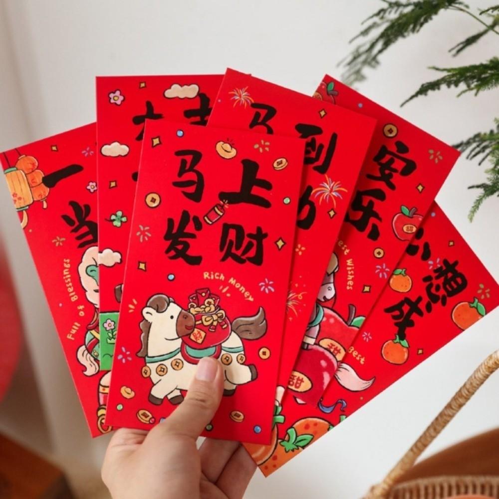 6pcs Paper 2026 Money Envelope Traditional Style Lucky Money Bag Lucky Red Pockets  Spring Festival