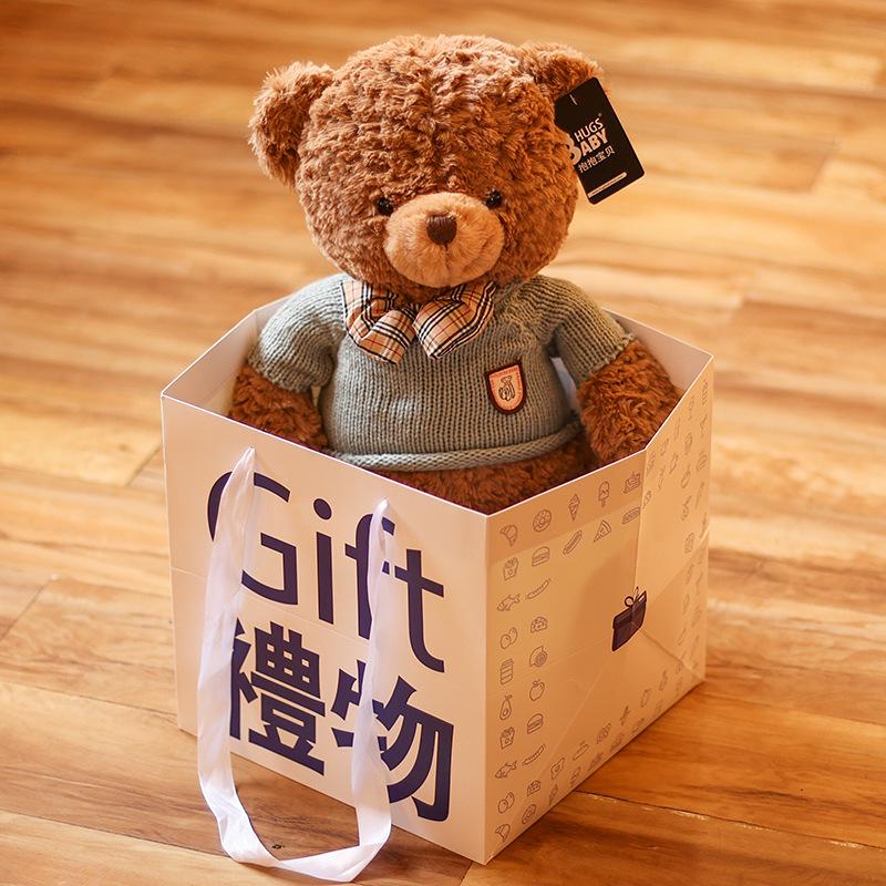 Genuine Super Soft Hugging Teddy Bear Plush Toy - Perfect Qixi Gift for Girlfriend