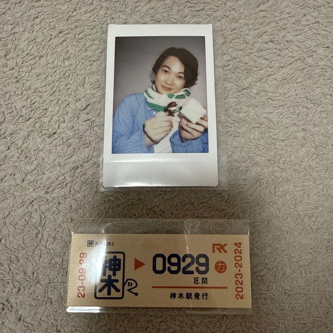 

[USED] Ryunosuke Kamiki FC renewal bonus cheki