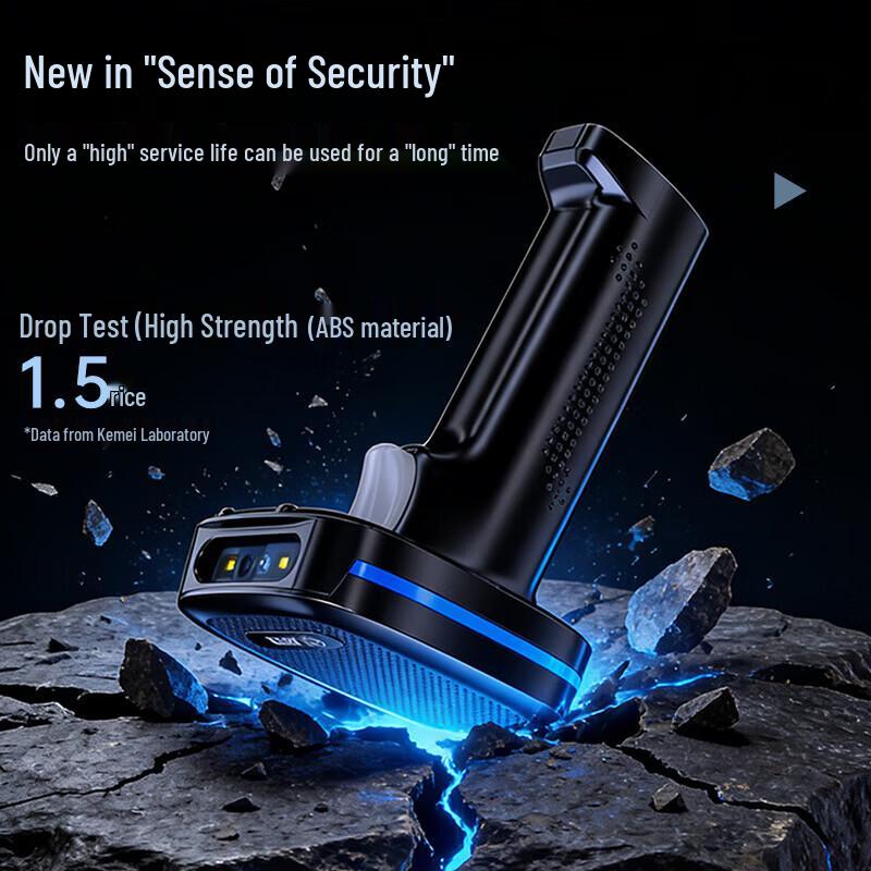 Comi T30 Series Wireless 2D Barcode Scanner