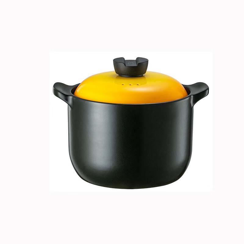 ASD Zhen Tao III Spodumene Soup Pot