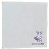 Sylvanian Families Lavender Rabbit Family