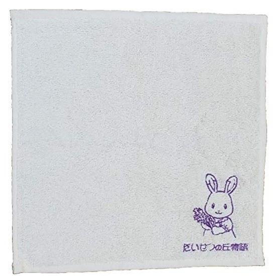 Sylvanian Families Lavender Rabbit Family