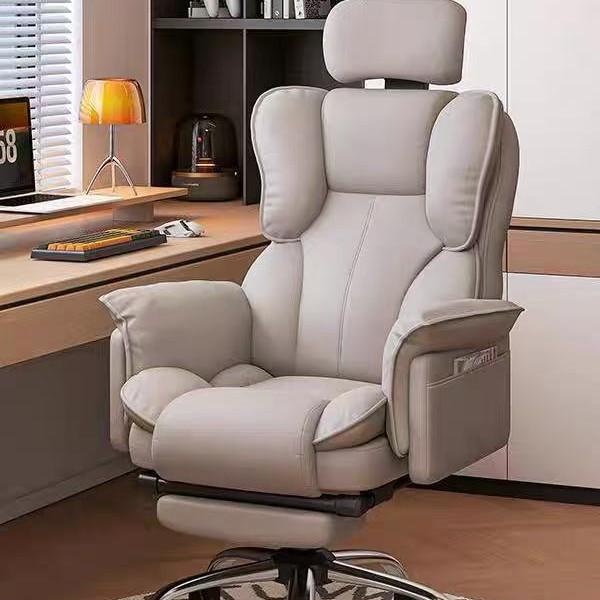 Comfortable Reclining Computer & Gaming Chair for Home, Office, Dorm, or Study