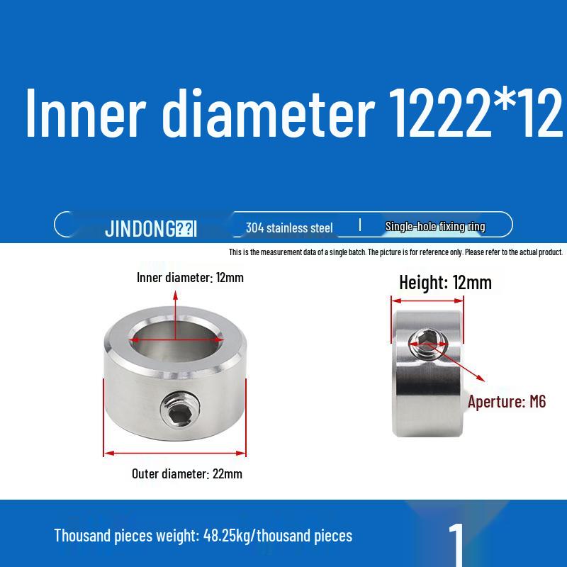 304 Stainless Steel Positioning and Adjustment Ring with Set Screws for Optical Axis