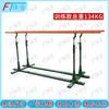 FENGTA Outdoor Pull-up & Parallel Bar Equipment