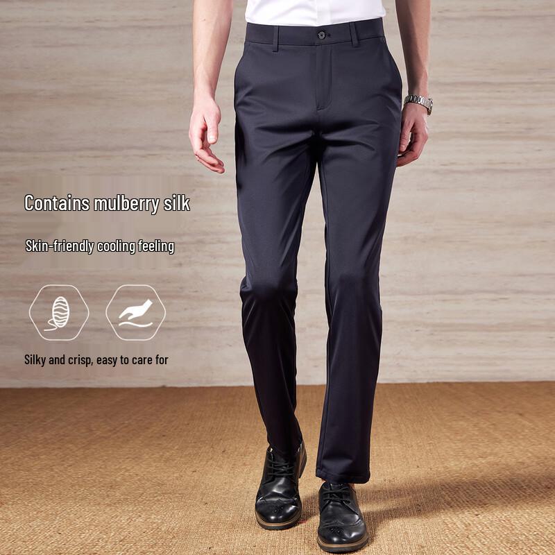 Antonio Men s Cool-Touch Silk-Blend Straight-Leg Pants 32
