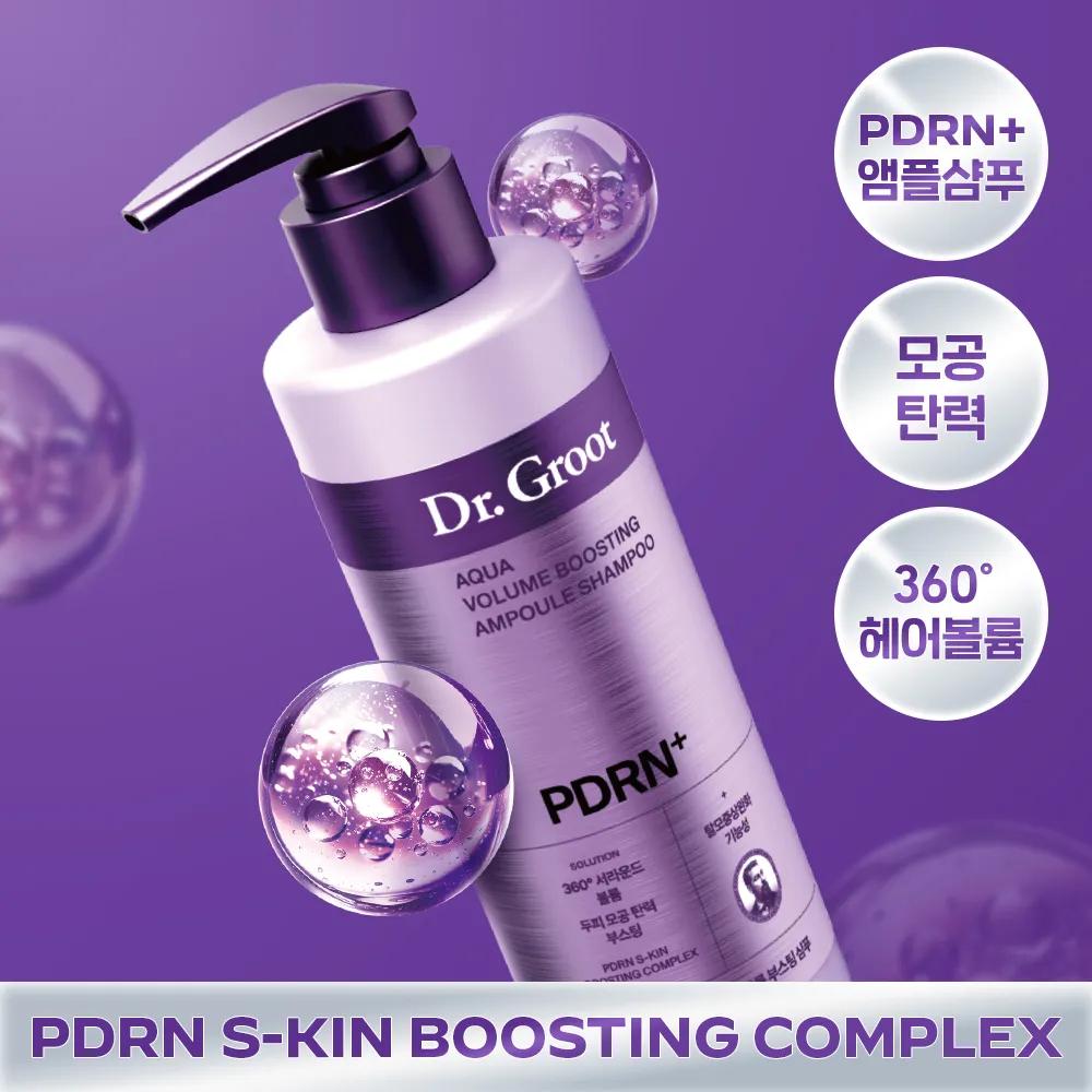 Dr. Groot Aqua PDRN Volume Boosting Ampoule Shampoo 300ml