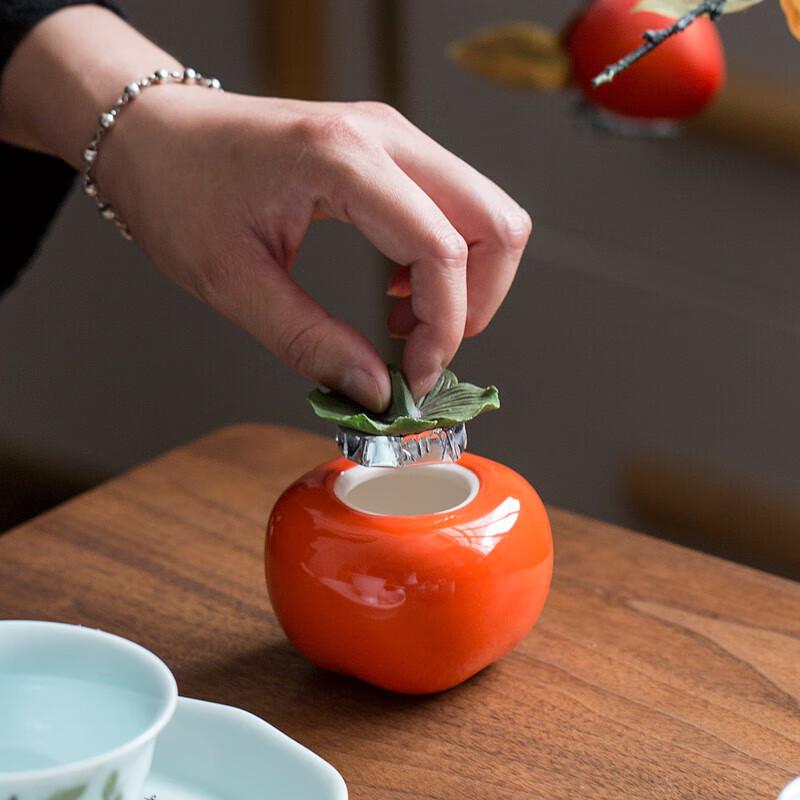 Fangran Good Fortune Ceramic Tea Set Gift Box